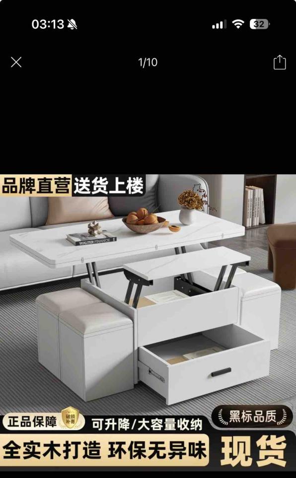 家具組裝案件圖片