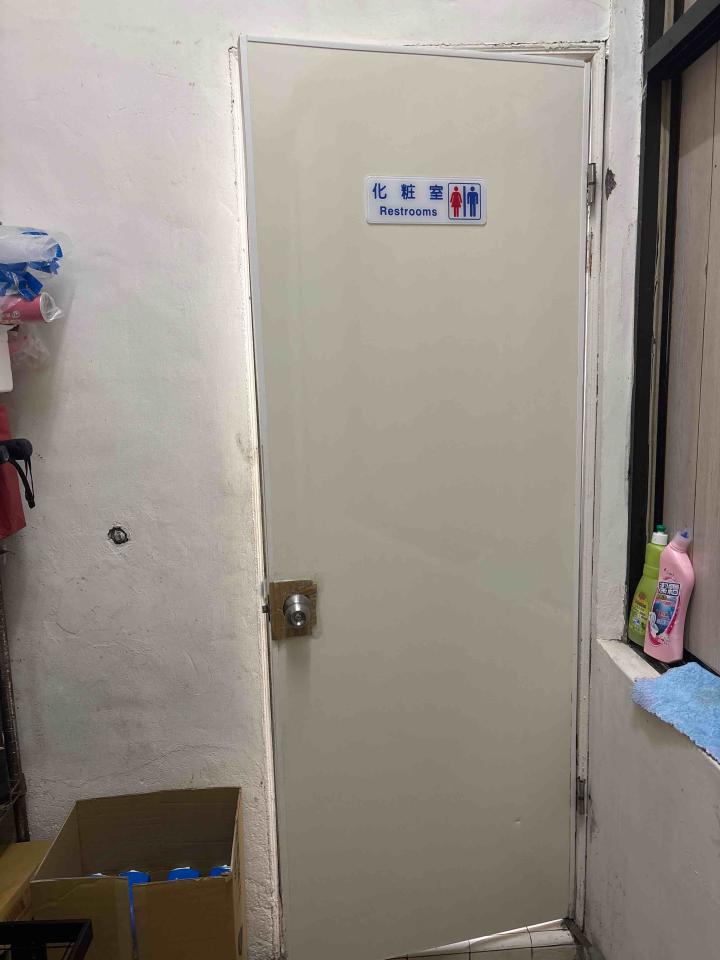 衛浴設備安裝案件圖片