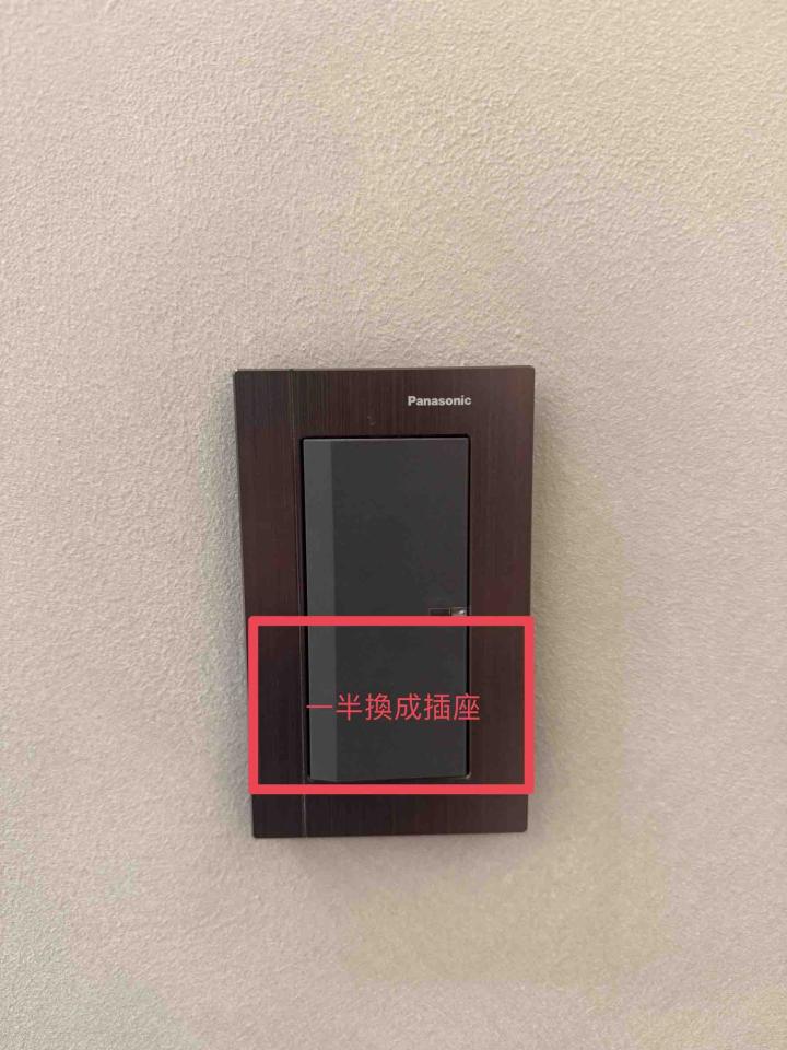 居家修繕案件圖片