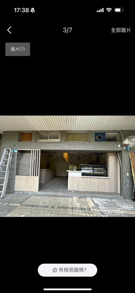 落地窗案件圖片