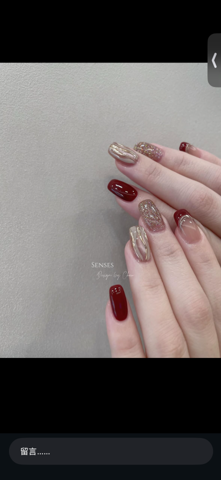 美甲服務案件圖片