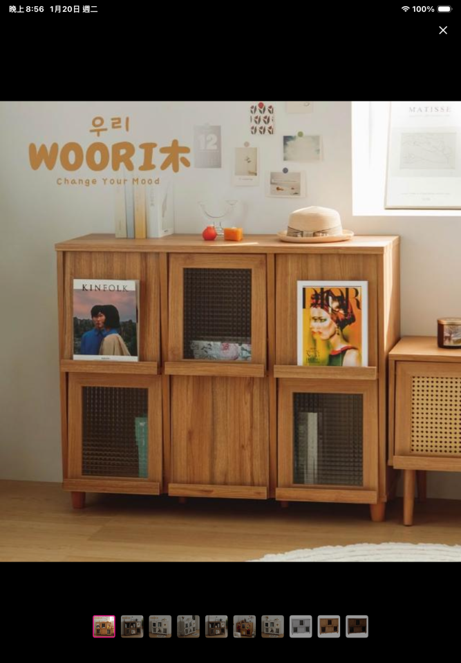 家具組裝案件圖片