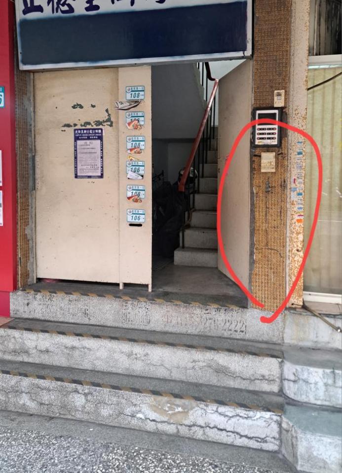 鑽孔切割案件圖片