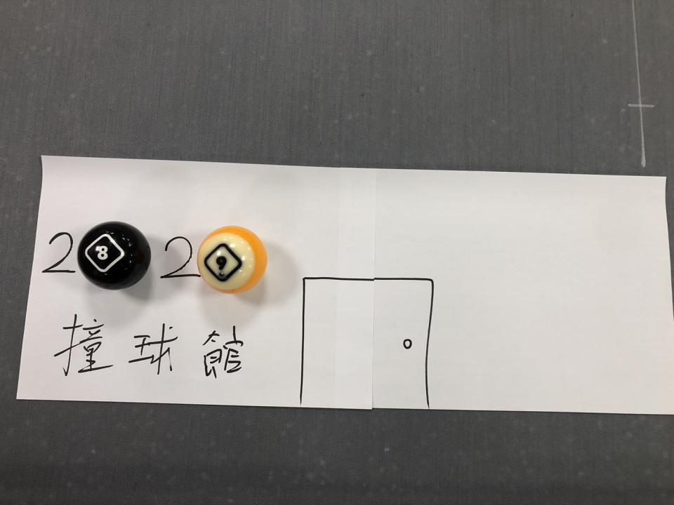 壁畫彩繪案件圖片