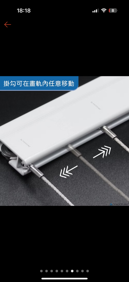 居家修繕案件圖片