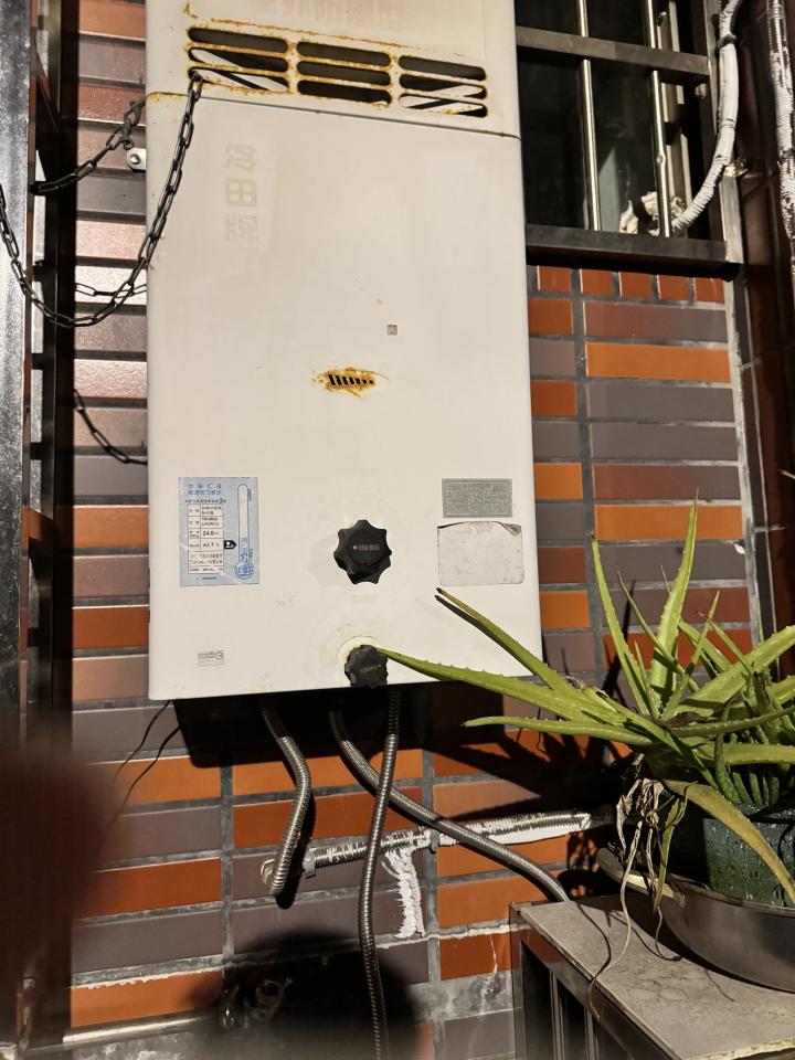 熱水器安裝案件圖片