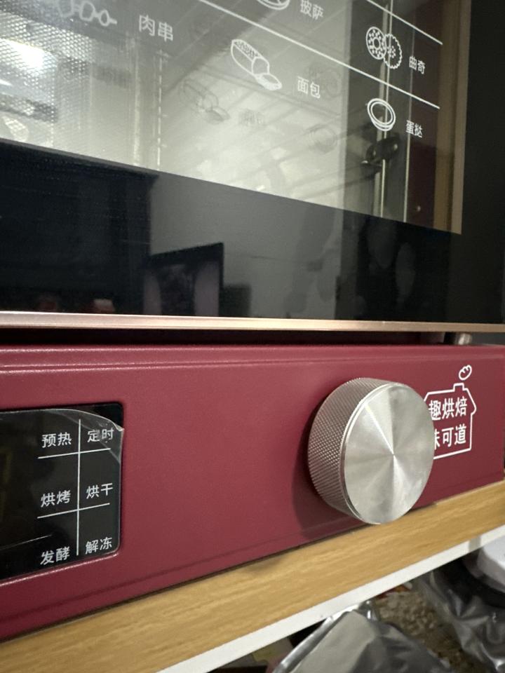 家電維修案件圖片