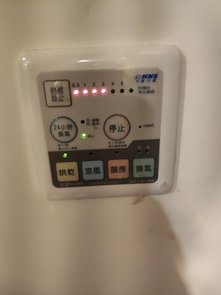 浴室抽風機安裝案件圖片