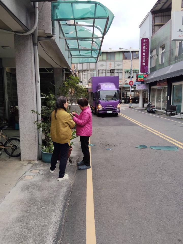 採光罩案件圖片