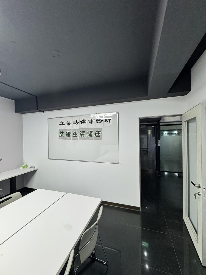 拆除工程案件圖片