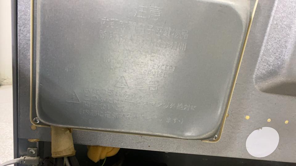 冰箱維修案件圖片