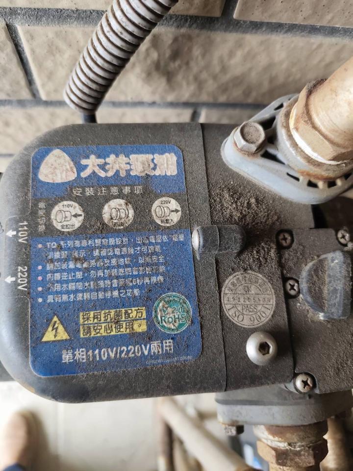 加壓馬達案件圖片