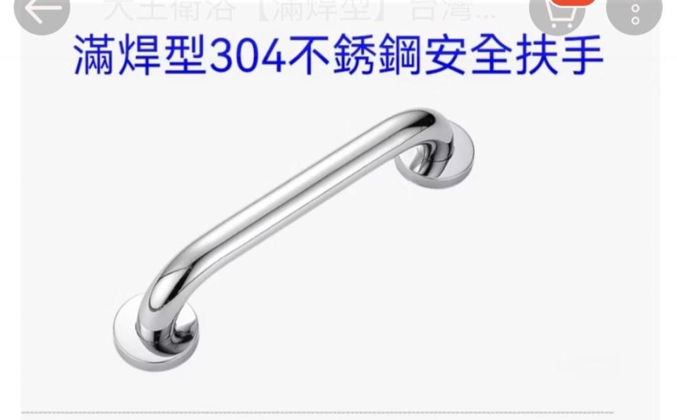 鑽孔切割案件圖片