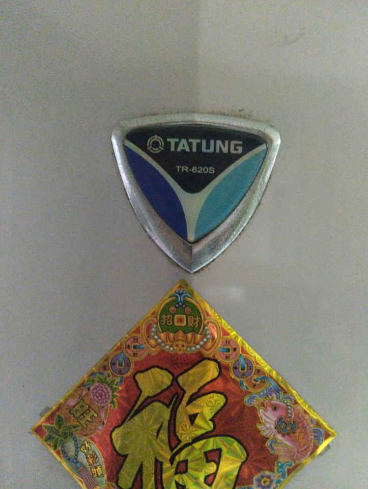 冰箱維修案件圖片