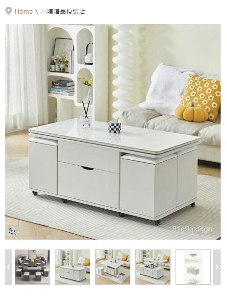 家具組裝案件圖片