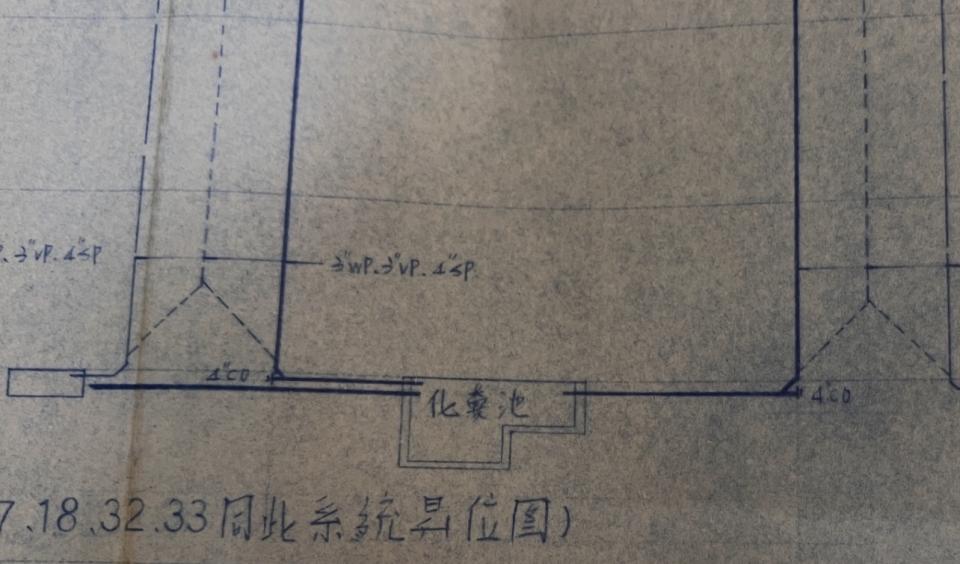 工程顧問公司案件圖片