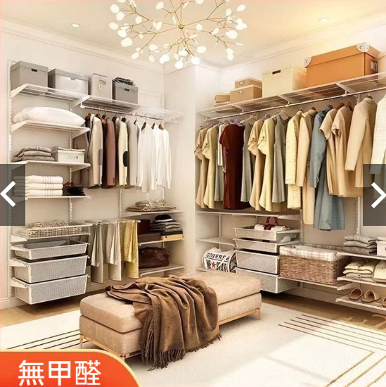 木工施工案件圖片