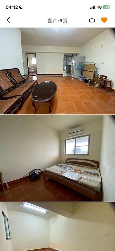 搬家清潔案件圖片