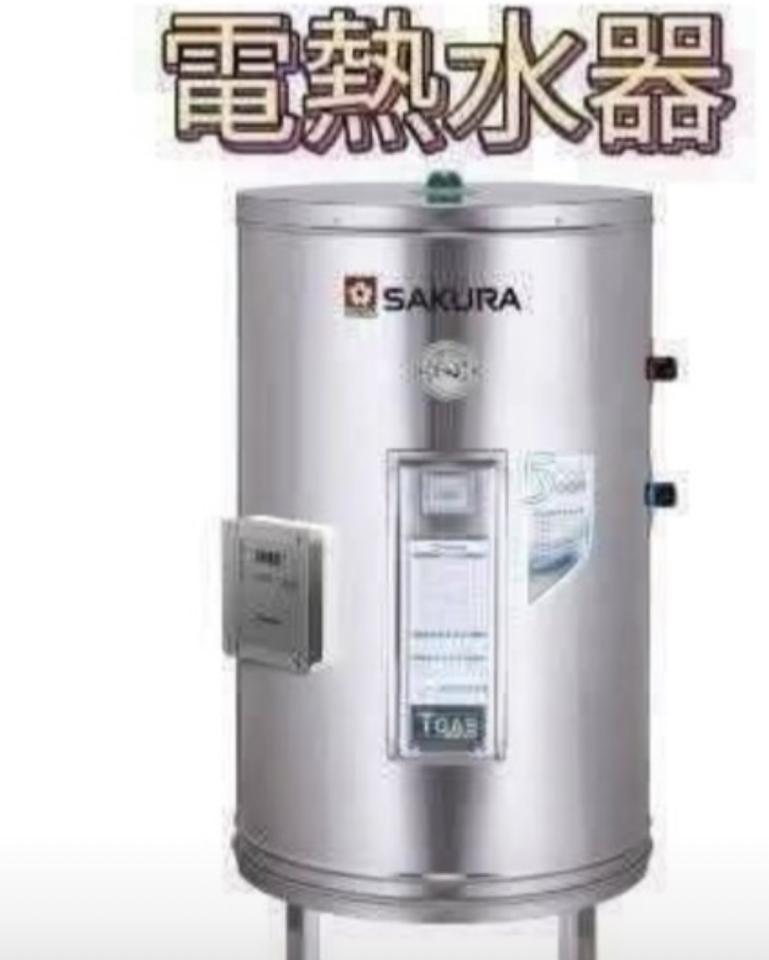 大型垃圾回收案件圖片