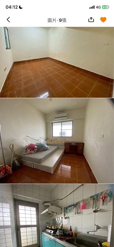 搬家清潔案件圖片