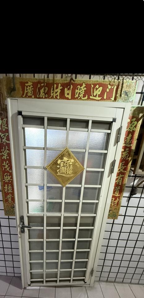 拆除工程案件圖片