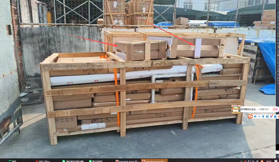 家具搬運案件圖片