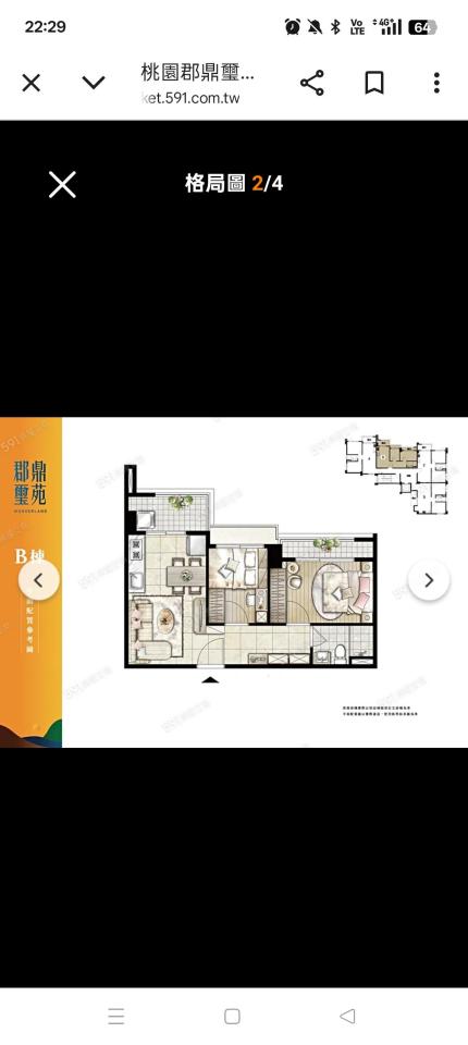 氣密窗案件圖片