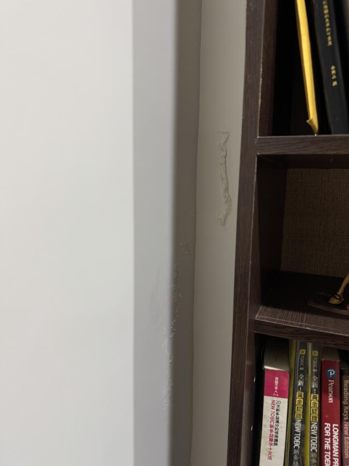 漏水處理案件圖片