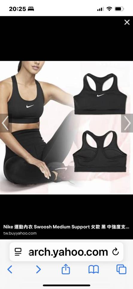 商業攝影案件圖片