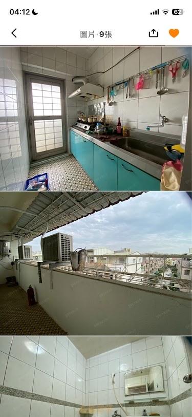 搬家清潔案件圖片