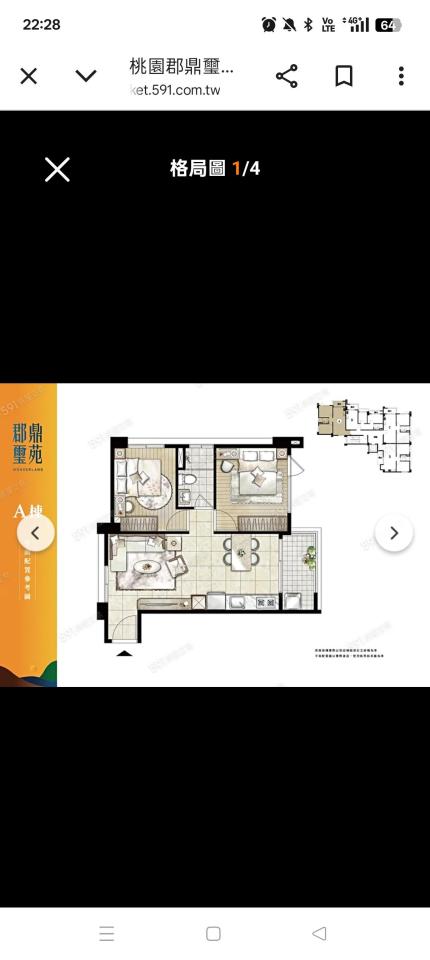 氣密窗案件圖片