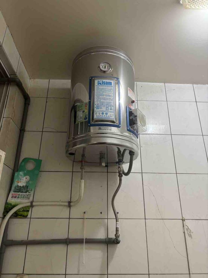熱水器維修案件圖片