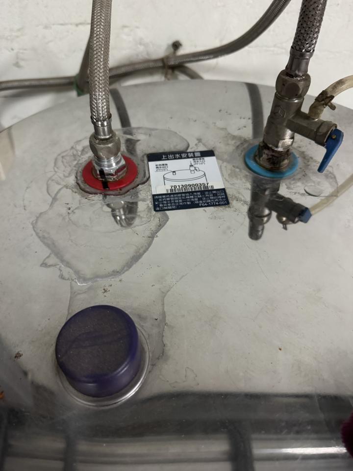 熱水器維修案件圖片