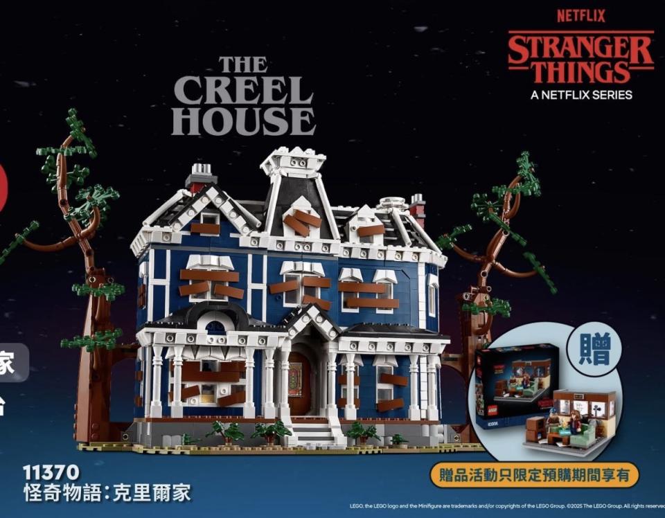 跑腿外送案件圖片