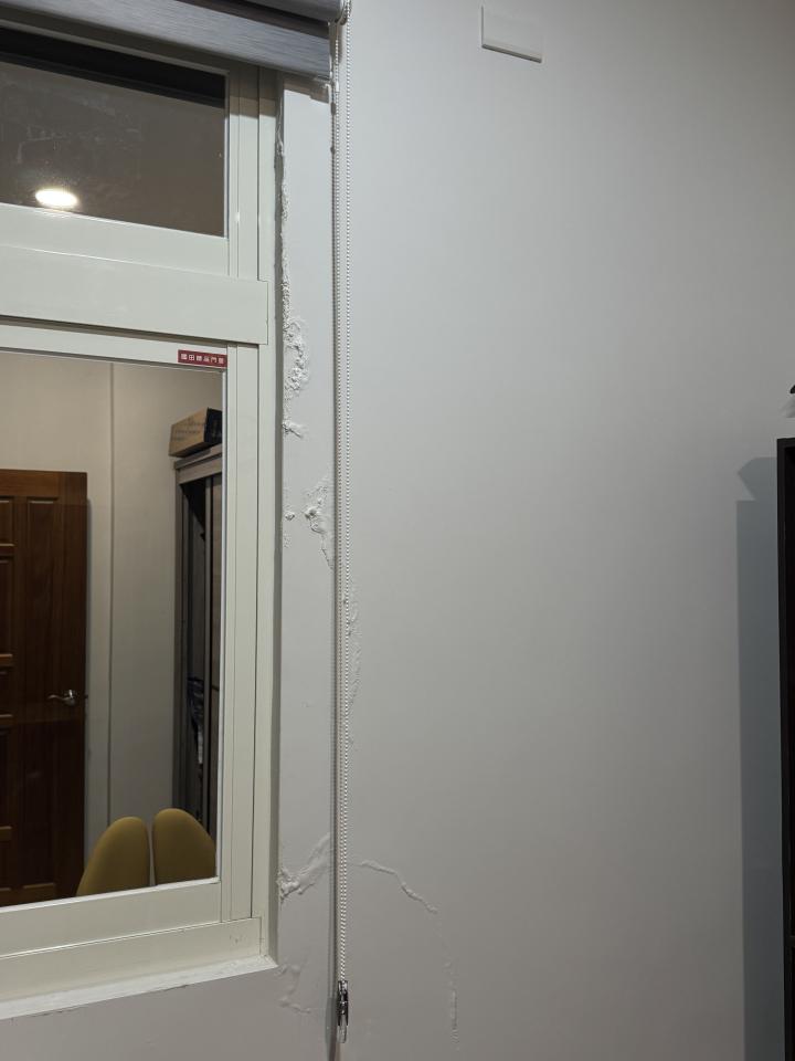 漏水處理案件圖片