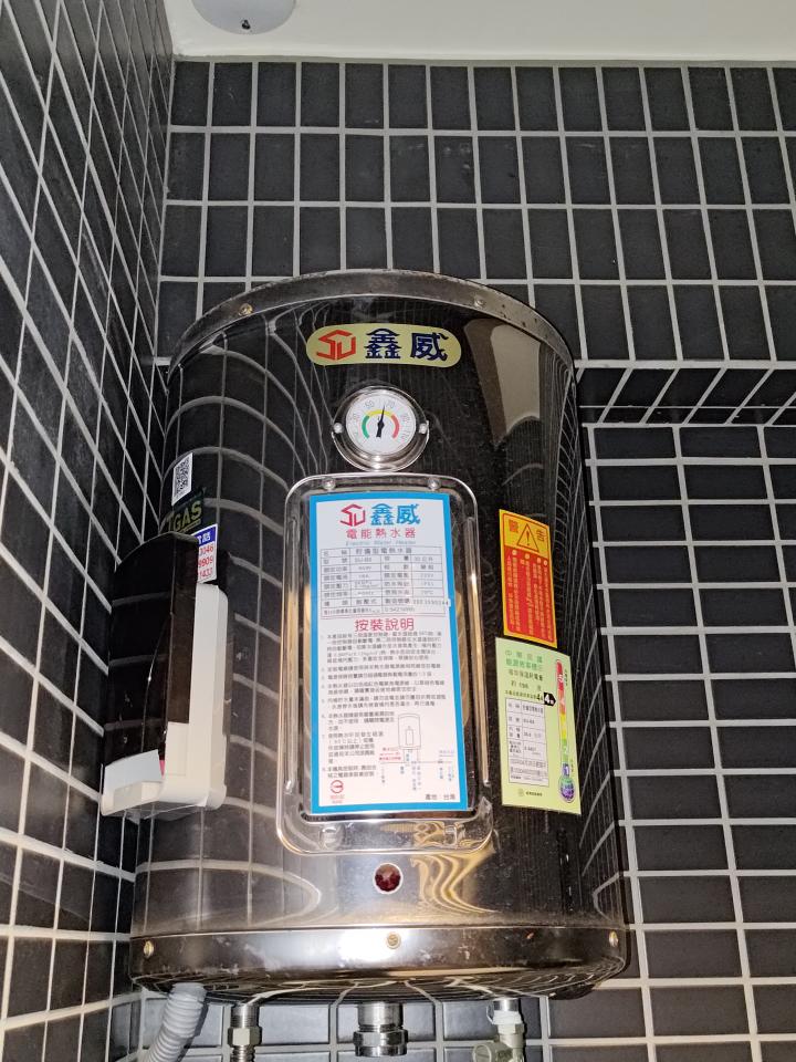 熱水器清洗案件圖片