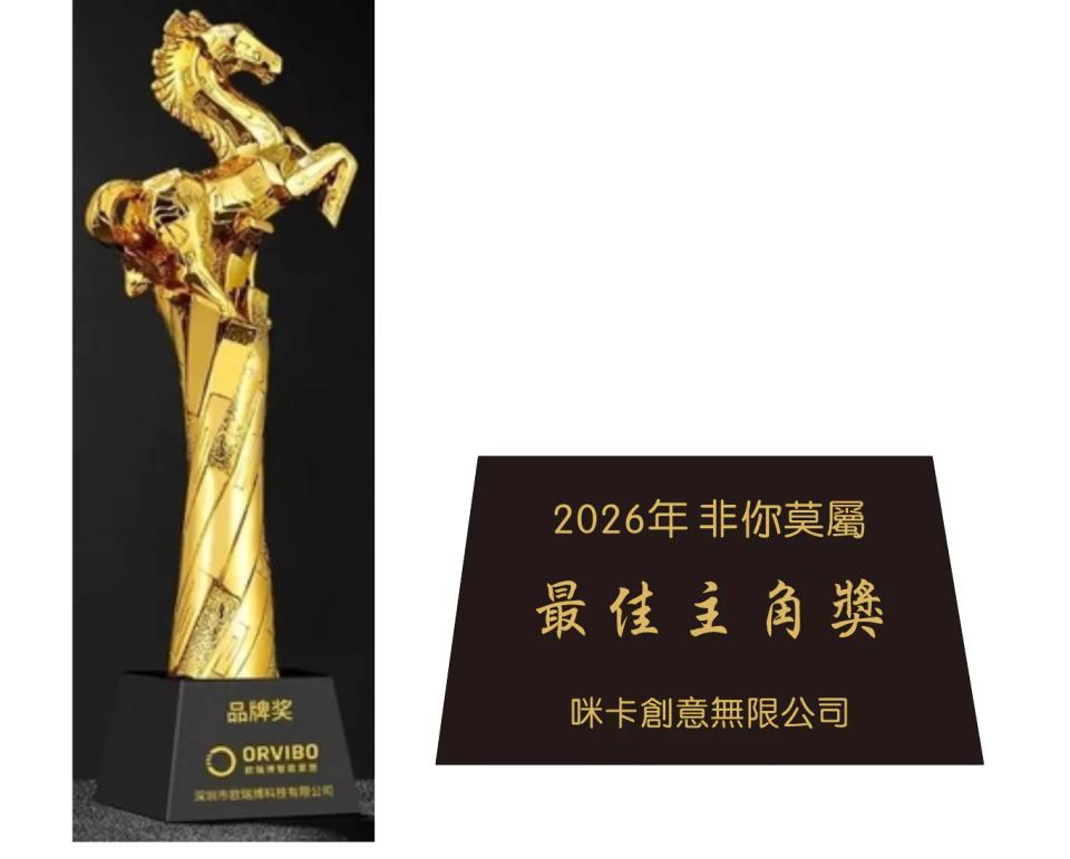 3D列印案件圖片