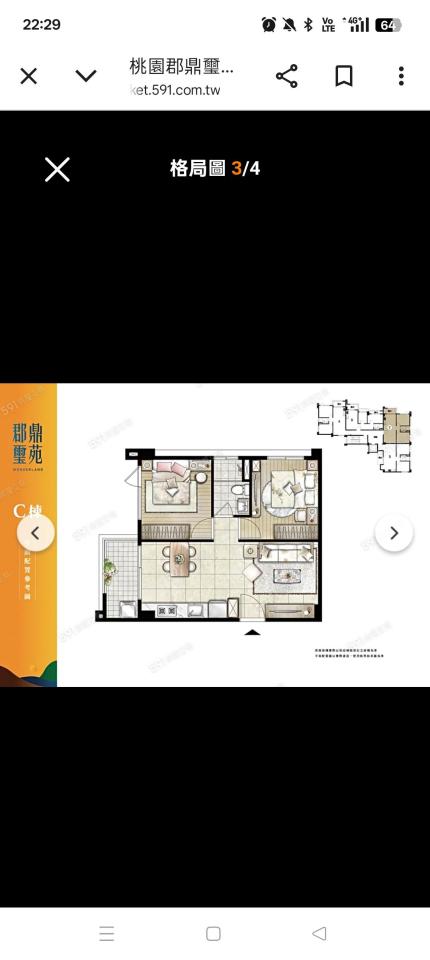 氣密窗案件圖片