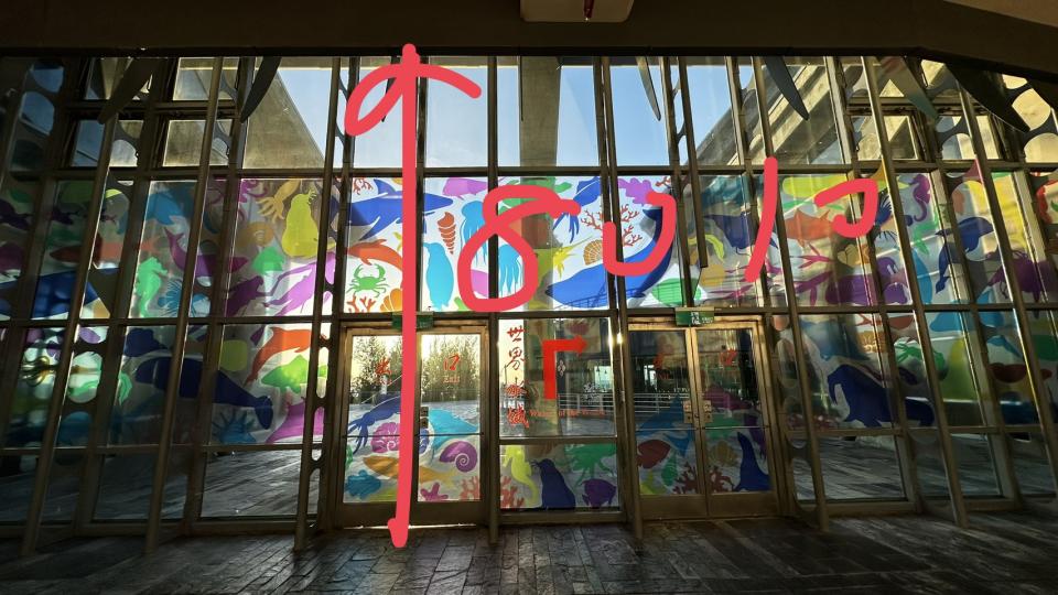 玻璃隔熱案件圖片