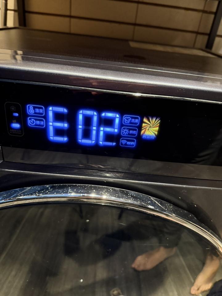 家電維修案件圖片