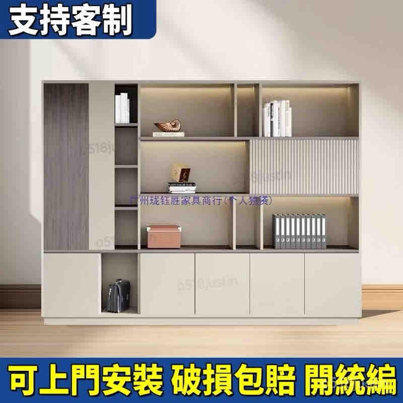 系統櫃訂製案件圖片