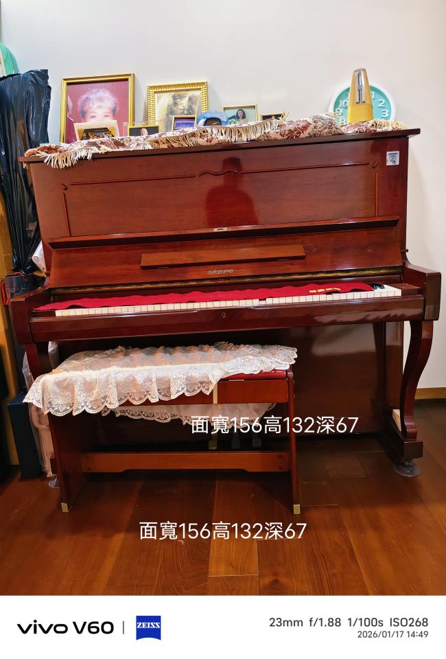 大型垃圾回收案件圖片