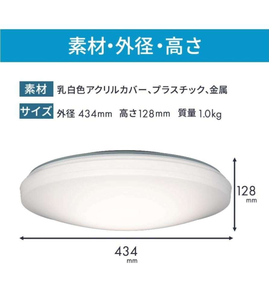 燈具安裝案件圖片