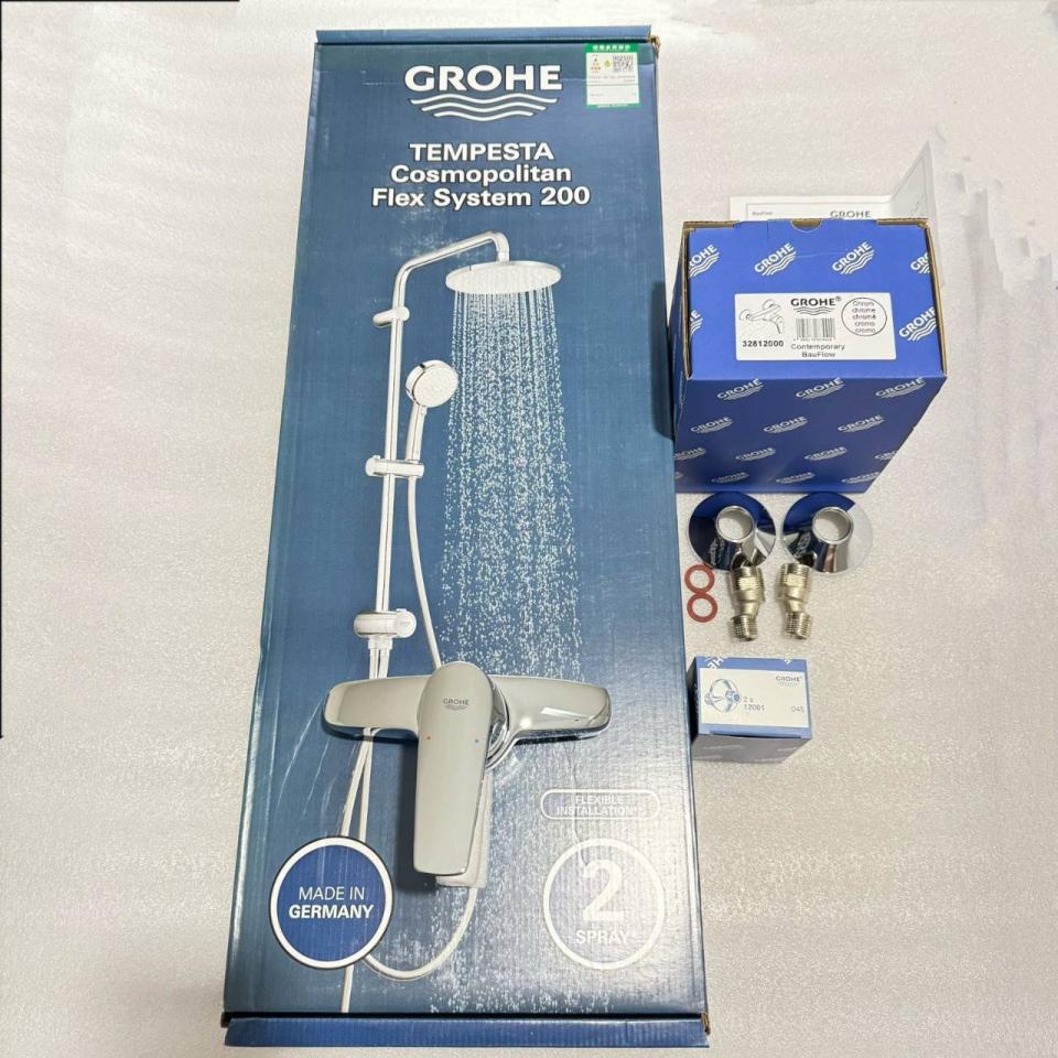 水電行案件圖片