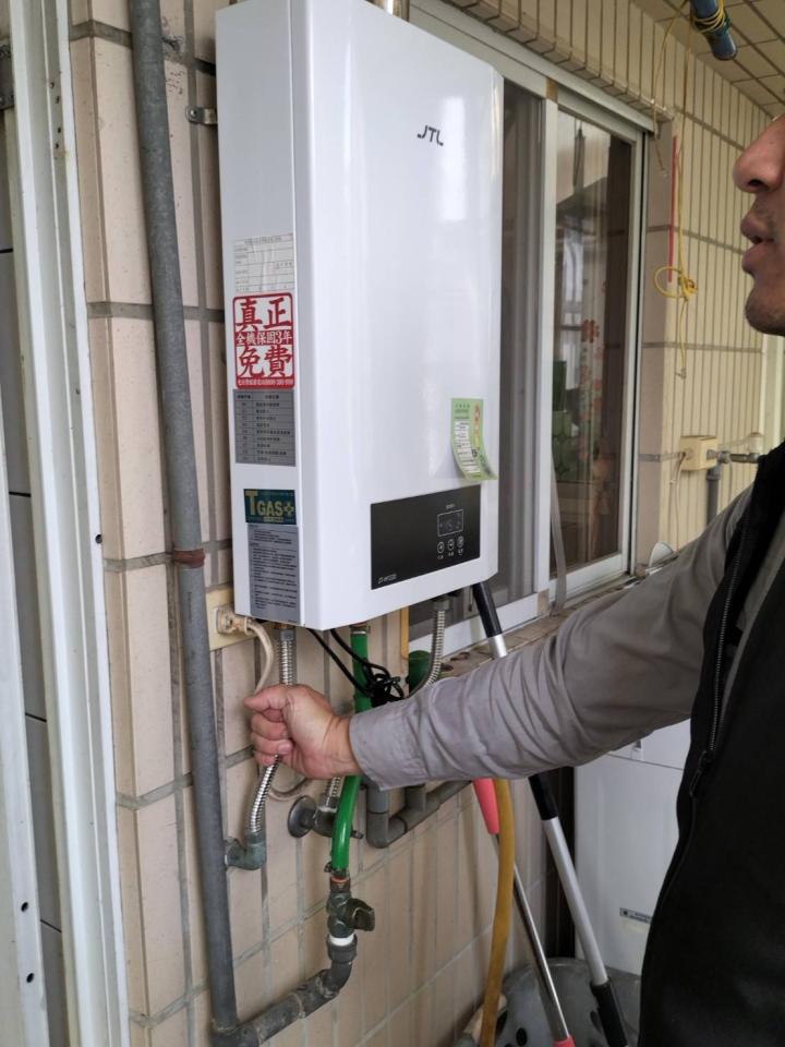 熱水器安裝案件圖片
