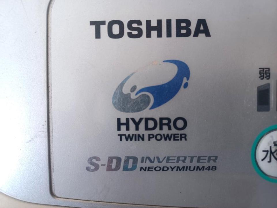 洗衣機清洗案件圖片