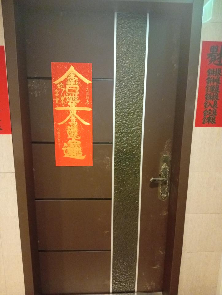 門片維修案件圖片