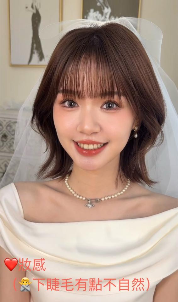 新娘秘書案件圖片