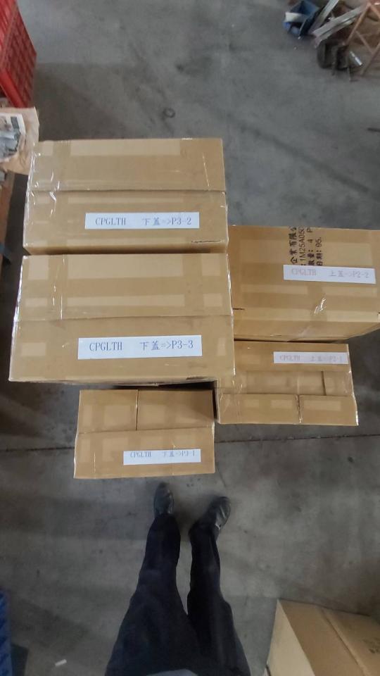 載貨運輸服務案件圖片