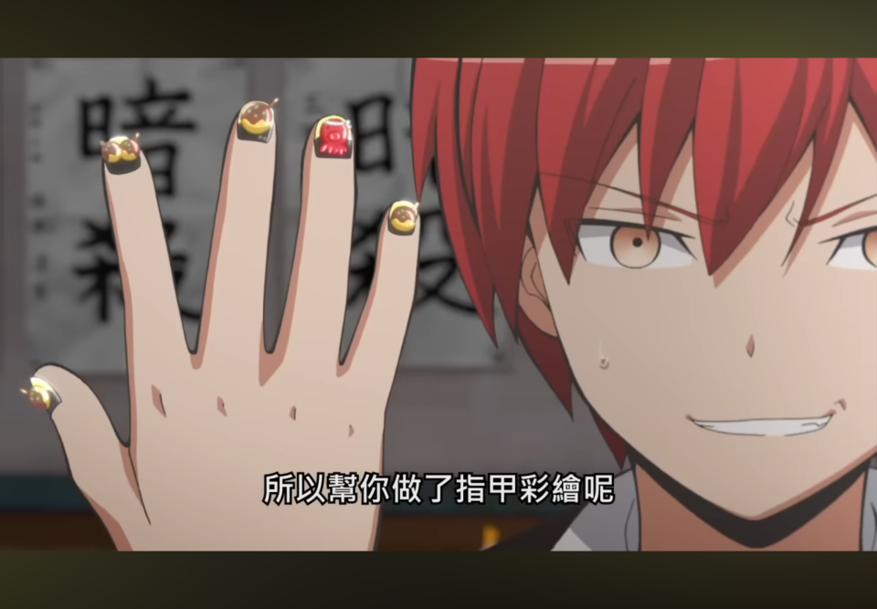 美甲服務案件圖片